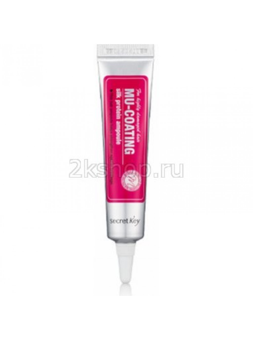 Купить Secret Key Mu-Coating silk protein ampoule сыворотка для волос